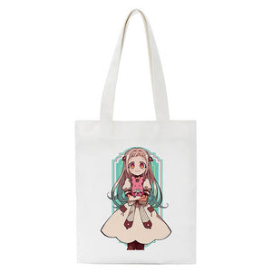 Toilet Bound Hanako-Kun  product_variant